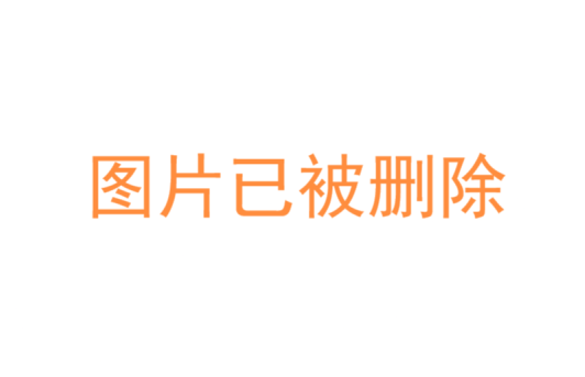 拥抱生命的海姆立克法